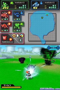 Image n° 3 - screenshots : Chou Kaseki Monster Battle - Gekitotsu Galaxy